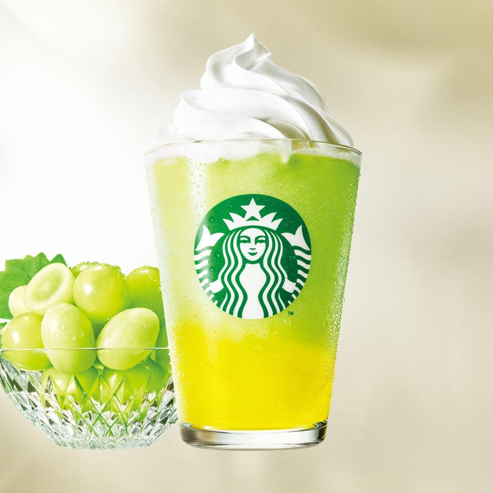 グランマスカットフラペチーノ®
