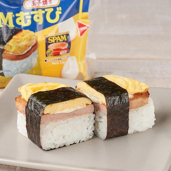 【ハワイフェア】SPAM®むすび玉子焼き