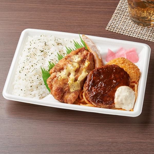 フライドチキン&タルタルハンバーグ弁当