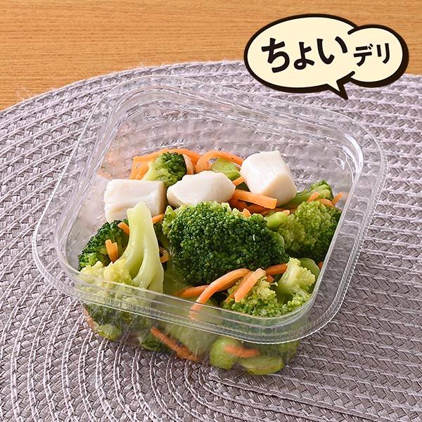 ごま油が香る！ホタテ風味の緑野菜サラダ