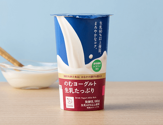 NLのむヨーグルト生乳たっぷり