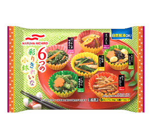 6つの彩り小鉢