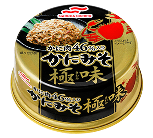 かにみそ極味
