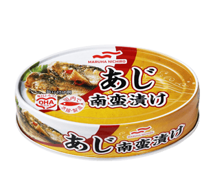 あじ南蛮漬け