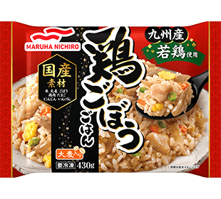 鶏ごぼうごはん