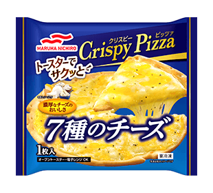 CrispyPizza7種のチーズ
