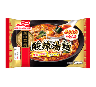 酸辣湯麺
