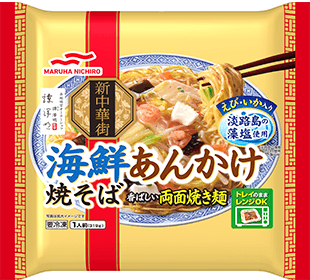 海鮮あんかけ焼そば