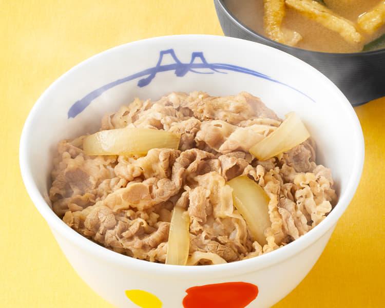 牛めしあたま大盛