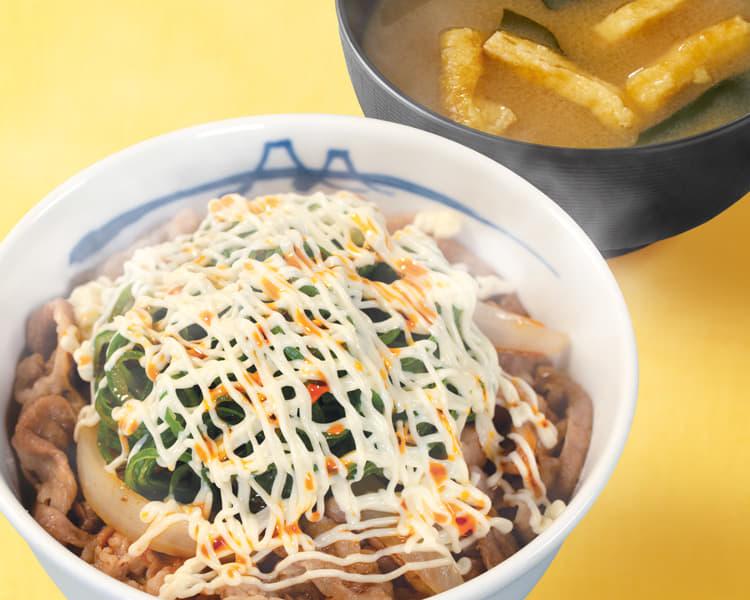 ねぎマヨ辣牛めし大盛