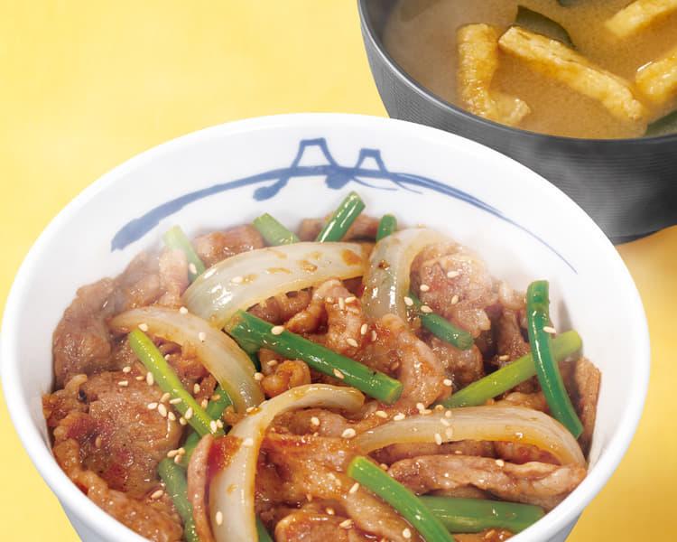 プルコギ丼小盛