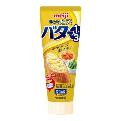 明治チューブでバター１／３150g