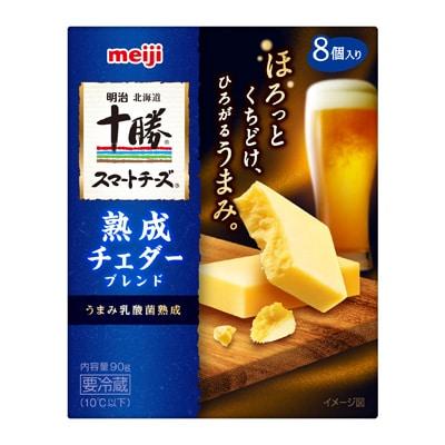 明治北海道十勝スマートチーズ熟成チェダーブレンド8個入り90g