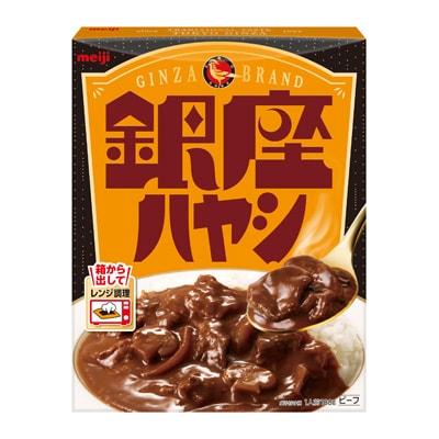 銀座ハヤシ180g