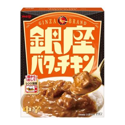 銀座バターチキン180g