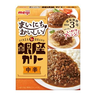 まいにちおいしい銀座カリー中辛170g