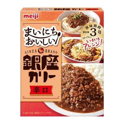 まいにちおいしい銀座カリー辛口170g