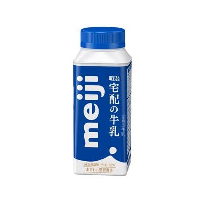 明治宅配の牛乳180ml