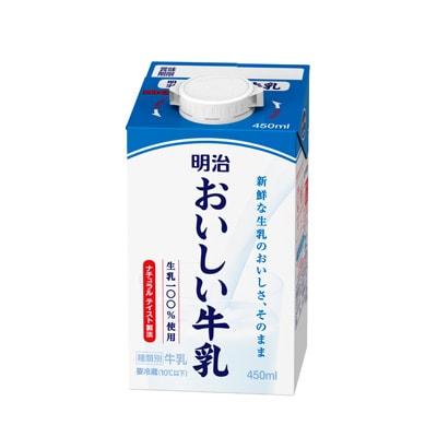 明治おいしい牛乳450ml