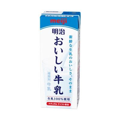 明治おいしい牛乳200ml