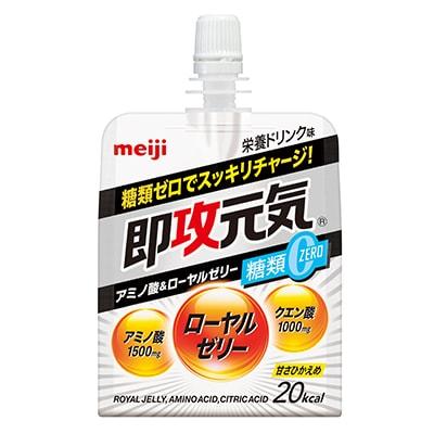 即攻元気ゼリーアミノ酸＆ローヤルゼリー糖類0栄養ドリンク味180g