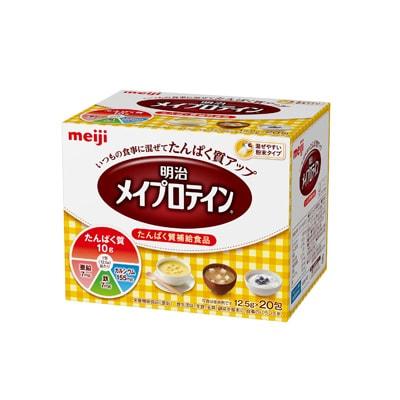 明治メイプロテイン分包タイプ12.5g×20包
