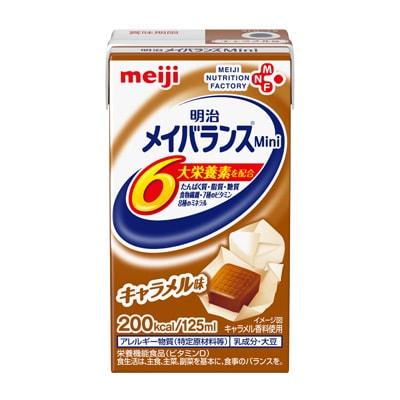 明治メイバランスMiniキャラメル味125ml