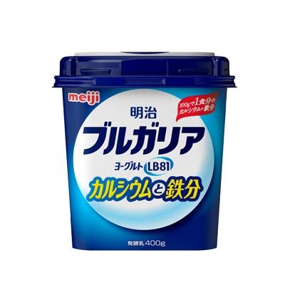 明治ブルガリアヨーグルトLB81カルシウムと鉄分400g