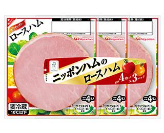 彩りキッチン®ロースハム