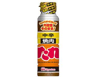 焼肉たれ中辛