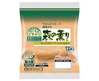 森の薫り®あらびきウインナー