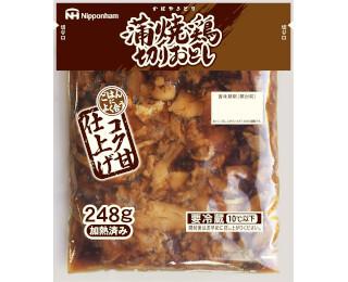 蒲焼鶏切りおとし