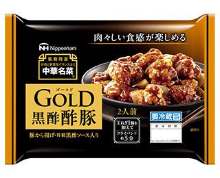 中華名菜®GOLD黒酢酢豚