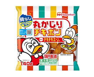 チキチキボーンⓇ丸かじりチキボン