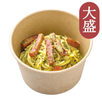 ≪テイクアウト・デリバリー≫１１１【大盛】グリルベーコンのジェノベーゼクリームパスタ