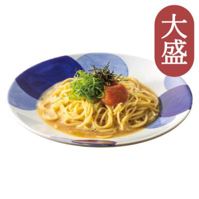 ７８【大盛】明太子の釜玉パスタ