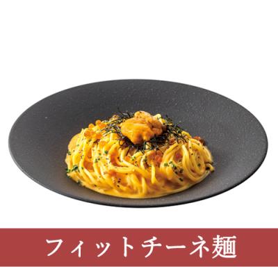 ０３（フィットチーネ）”うにといくら”の濃厚うにクリームパスタ