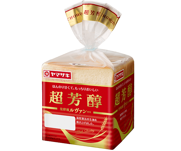 超芳醇