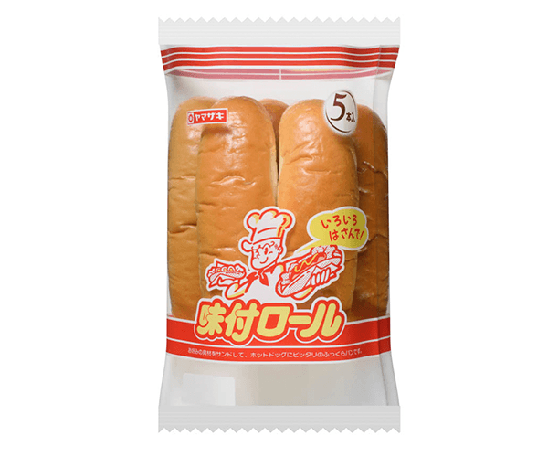 味付ロール