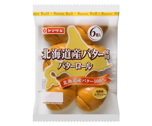北海道産バター使用バターロール