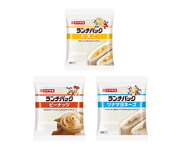 ランチパック（ピーナッツ・たまご・ツナマヨネーズ）