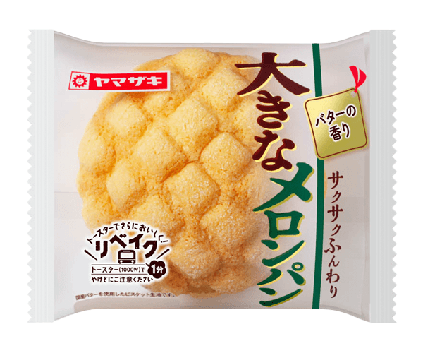 大きなメロンパン