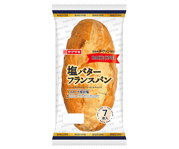 塩バターフランスパン