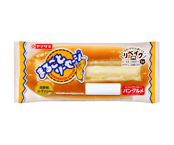 まるごとソーセージ