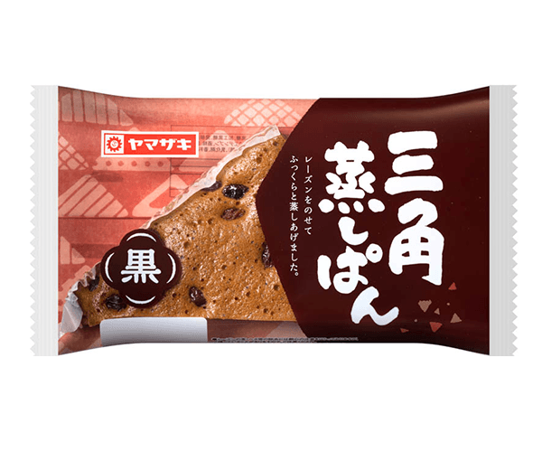 三角黒蒸しぱん